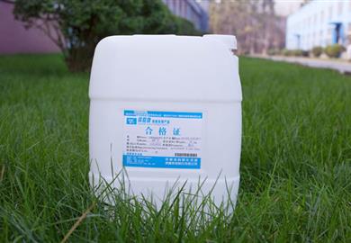 祥和牌XH-14B型低(常)溫無磷脫脂劑